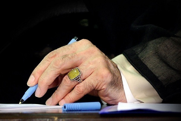 پاسخ رهبر انقلاب به استفتائی درباره وام قرض‌الحسنه مشروط