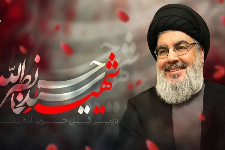 شهید سیدحسن نصرالله، دبیرکل حزب الله لبنان