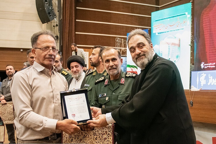 اجلاسیه ملی شهدای ادیان توحیدی، شیراز