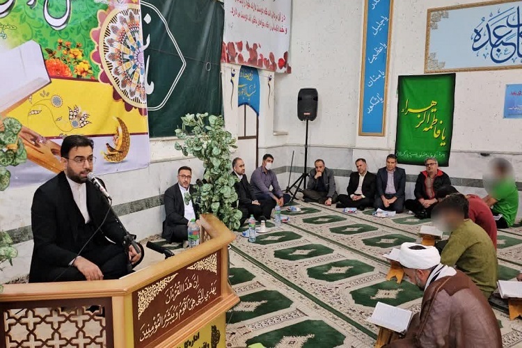 محفل انس با قرآن، زندان مرکزی شیراز