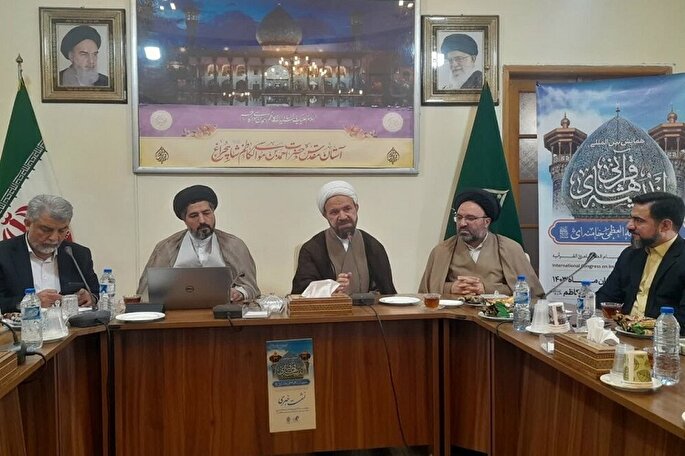 جزئیات هفتمین کنگره بین‌المللی «اندیشه‌های قرآنی امام خامنه‌ای» اعلام شد