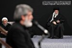 مراسم عزاداری شام شهادت حضرت زهرا(س) با حضور رهبر معظم انقلاب