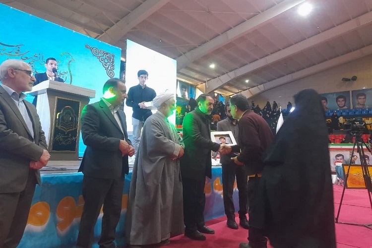 اجلاسیه شهدای دانشجو معلم فارس