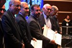 آیین تجلیل از برگزیدگان پژوهش و فناوری استان فارس