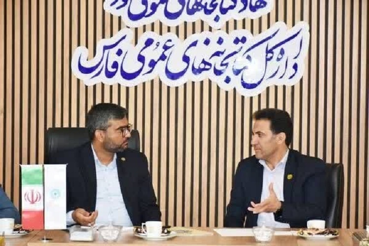 نشست کتابخانه ها، شیراز