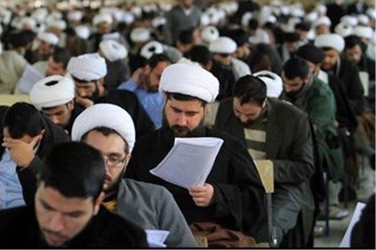 آزمون روحانیون حج عمره بعثه مقام معظم رهبری