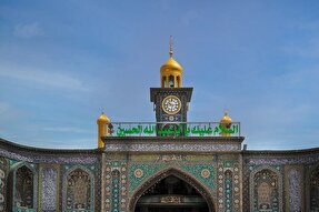 استوری‌موشن | هر جا که پرچم است سلام علی الحسین(ع)