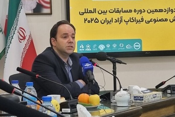 آغاز رقابت دانش‌آموزی برای حضور در مسابقات هوش مصنوعی کره جنوبی