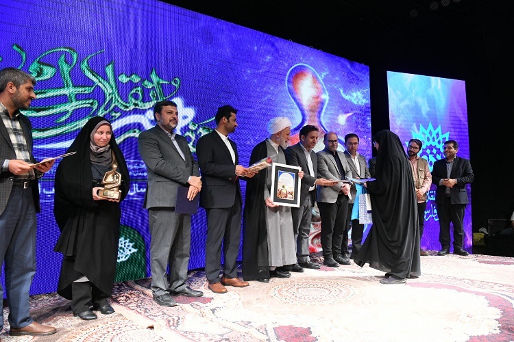 اختتامیه هفته هنر انقلاب اسلامی، فارس