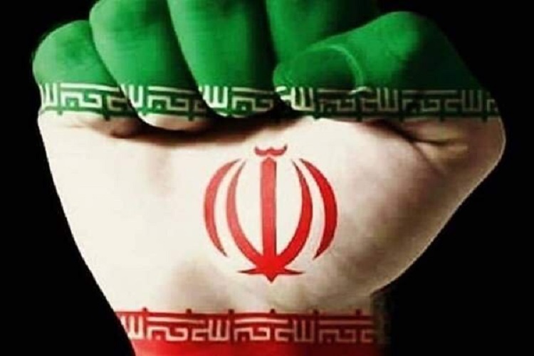 جمهوری اسلامی ایران جمهوری اسلامی ایران