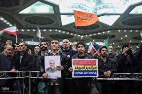 آیین بزرگداشت ششمین سالگرد شهید سلیمانی در مصلای امام خمینی(ره) آغاز شد