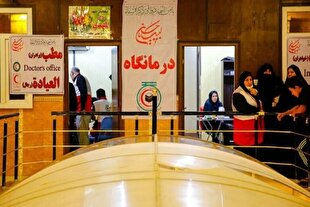 مکان درمانگاه ایران در کربلا تغییر کرد