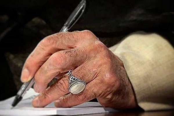 پیام تسلیت رهبر معظم انقلاب در پی درگذشت حجت‌الاسلام صالحی‌منش