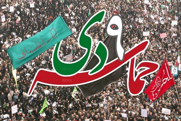 ۹ دی؛ جلوه بصیرت مردمی و بیعت دوباره با ولایت فقیه