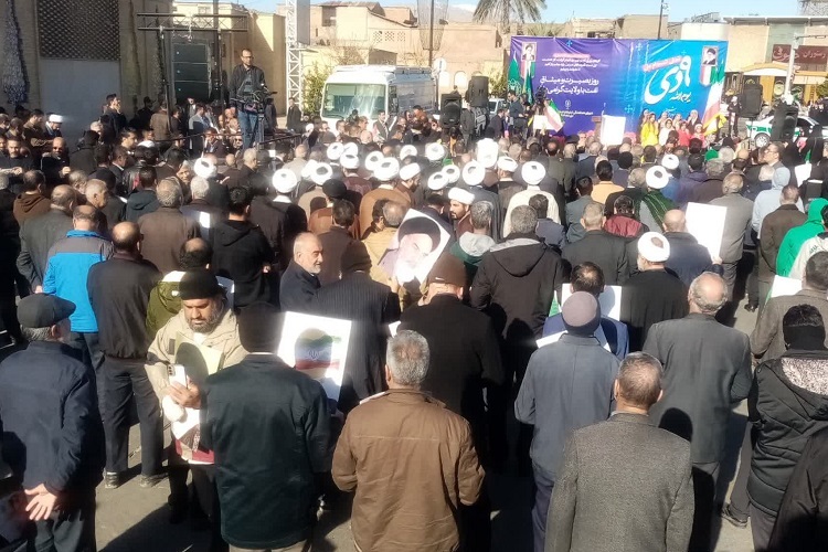 تجمع حماسه 9 دی در شیراز