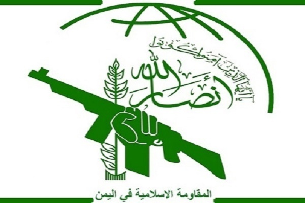 واکنش انصارالله یمن به شهادت ابوعبیده