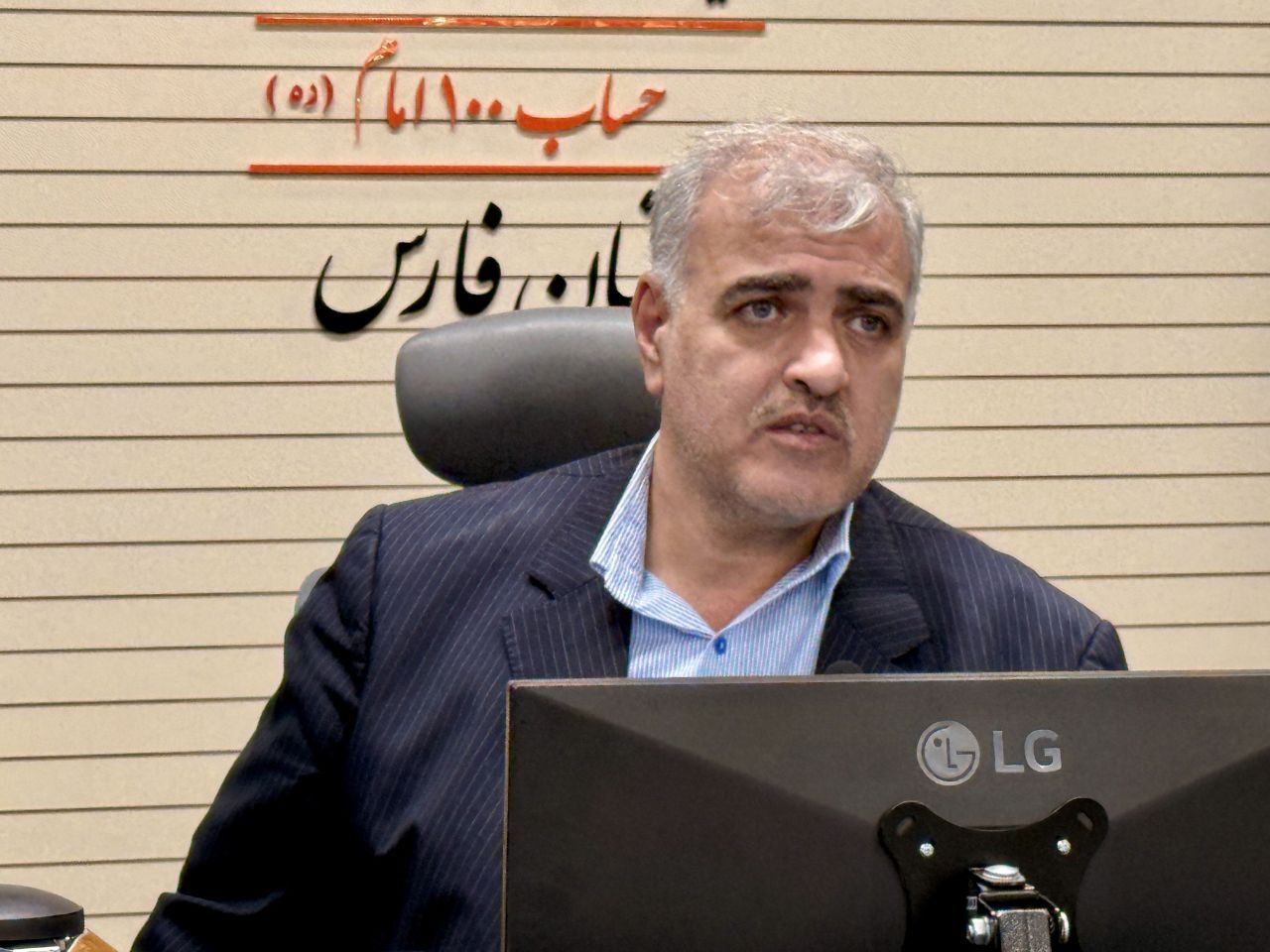 سید علی نقی طبیب لقمانی، سرپرست بنیاد مسکن فارس