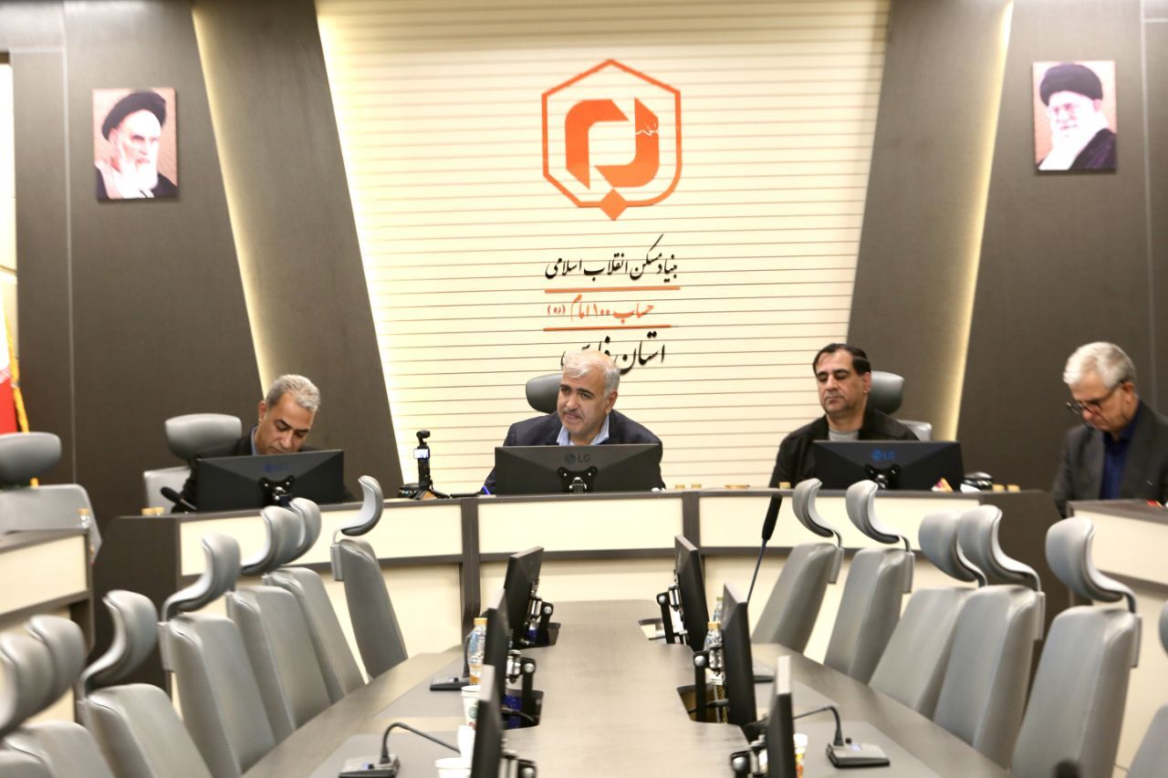 نشست خبری بنیاد مسکن فارس