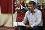 «سعید سیاف‌زاده» قاری قرآن به دیار باقی شتافت