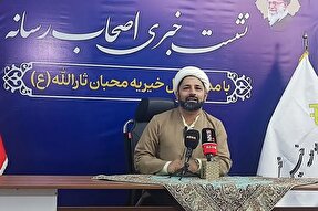 راه‌اندازی کاروان سلامت در بخش کربال شهرستان خرامه