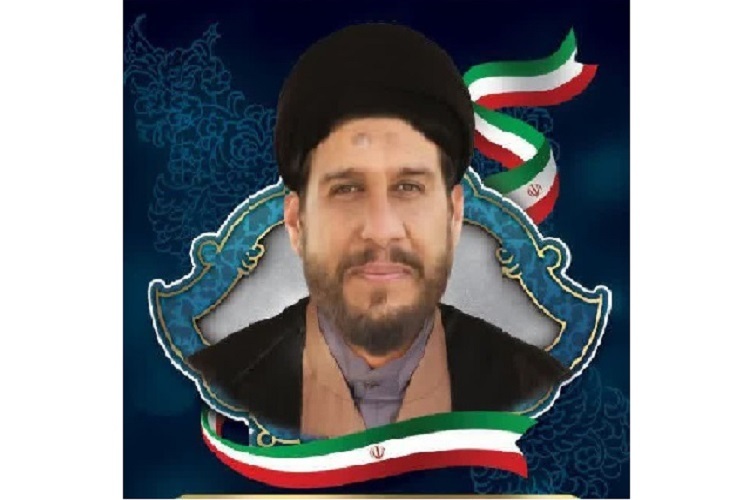 هید حجت‌الاسلام سید علی حسن هادی‌پور(موسوی)، از شهدای مدافع امنیت