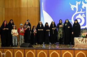 هفتاد و هفتمین محفل انس با قرآن بانوان