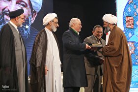 همایش ملی بزرگداشت امامزادگان