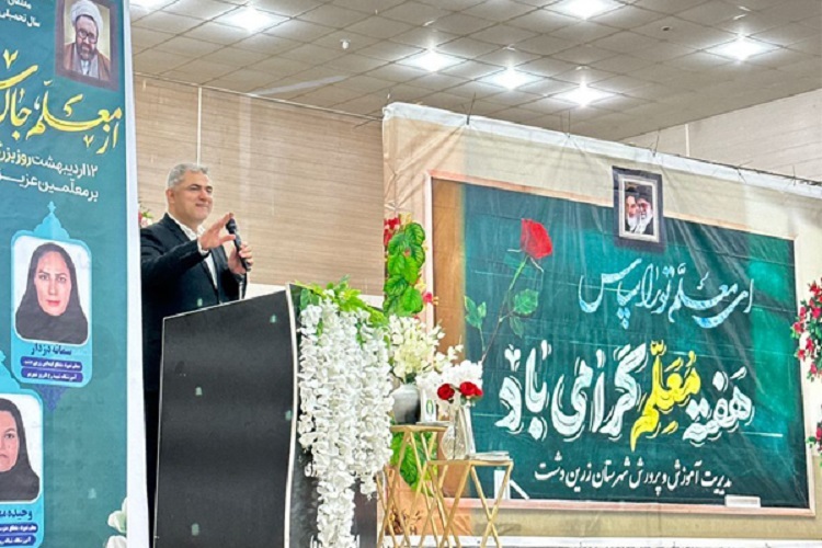 علی نبیان، معاون وزیر راه و شهرسازی