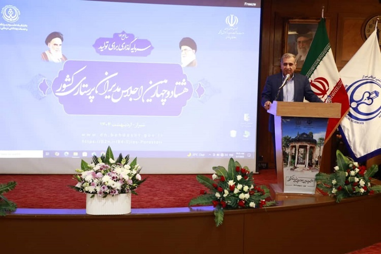 حجت‌الله رضایی، معاون سیاسی، امنیتی و اجتماعی استانداری فارس