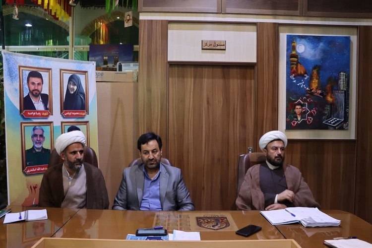 نشست خبری دومین جشنواره ملی قرآن طلاب و روحانیون کشور، شیراز