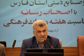 تخصیص 400 میلیارد تومان برای احیای پروژه‌های مهم و نیمه تمام میراثی فارس