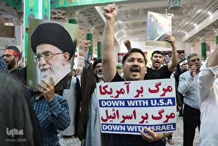 راهپیمایی همدلی و ایستادگی در همدان برگزار می‌شود