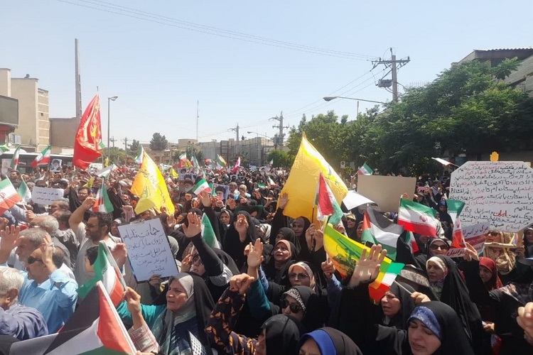 راهپیمایی جمعه خشم و نصر، شیراز