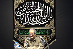 درسی از  حادثه کربلا؛ بنی‌امیه، قاتل حقیقت و امام حسین(ع)، مظهر حقیقت  