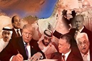 پیمان ابراهیم؛ تضعیف ادیان و حقوق ملی فلسطین