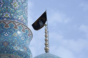 استوری‌موشن | نغمه امید