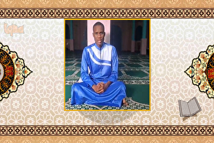 تلاوت آیات فتح با ترتیل‌خوانی قاری ساحل عاج