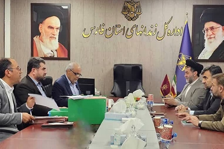 نشست کمیسیون عفو فارس