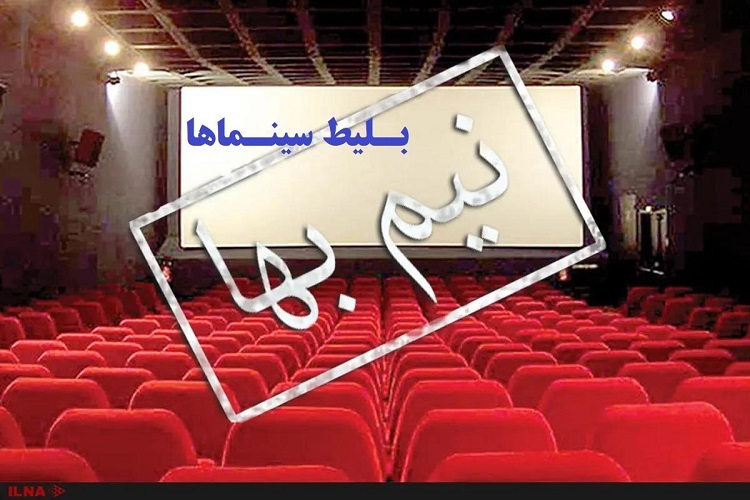 سولماز دهقانی، معاون هنری و سینمایی اداره‌کل فرهنگ و ارشاد اسلامی فارس