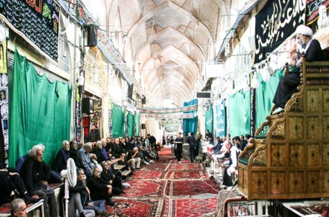 عزاداری در بازار وکیل شیراز