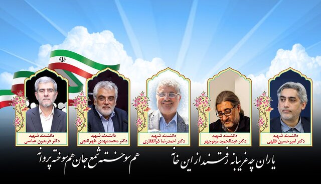 مهدی رنجبر، مدیرکل فرهنگ و ارشاد اسلامی فارس مهدی رنجبر، مدیرکل فرهنگ و ارشاد اسلامی فارس