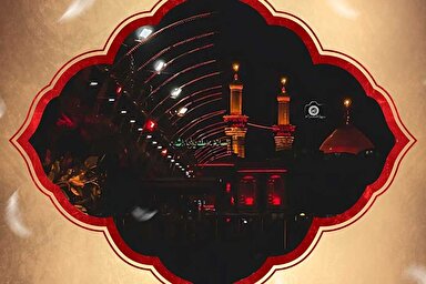 طرح | شادیِ دلِ اهل بیت(ع)