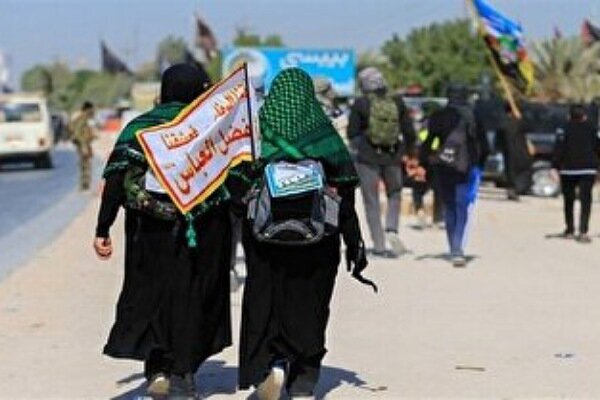 راهپیمایی اربعین