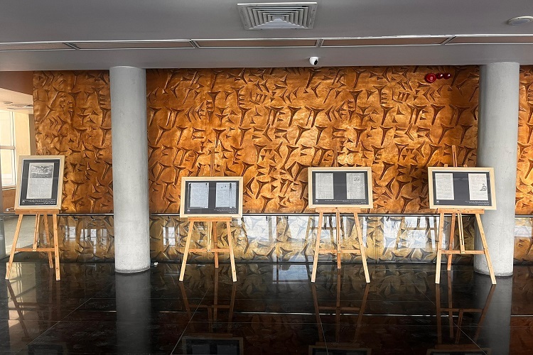 نمایشگاه مطبوعات دوران مشروطه، شیراز