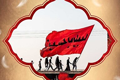 طرح | افتخار پروردگار به زائرین حسین(ع)