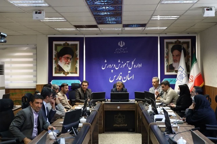 نشست شورای مدارس شبانه‌روزی استان فارس