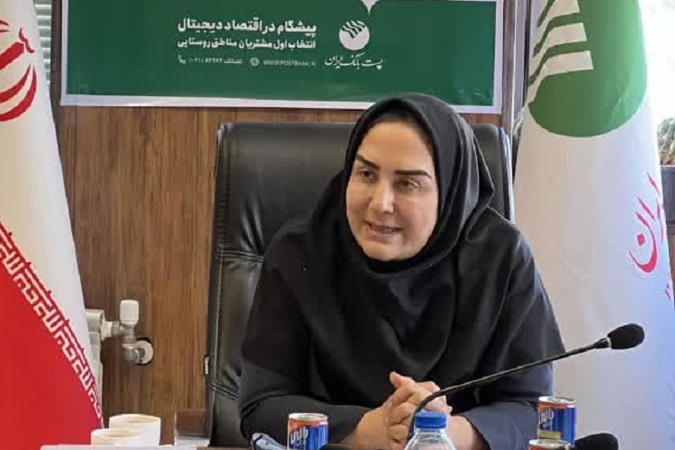 فاطمه دهقانی، مدیر شعب پست بانک استان فارس
