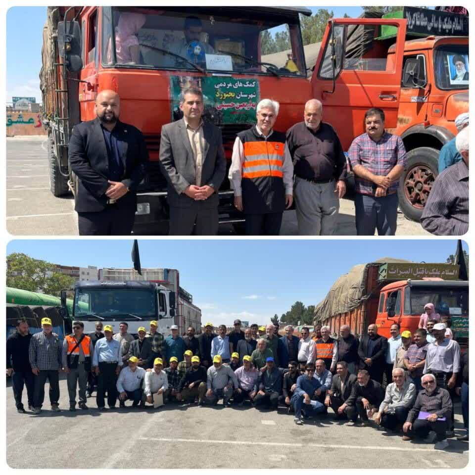 اعزام ۷ دستگاه اقلام موکب‌داران خراسان‌شمالی به مرز مهران