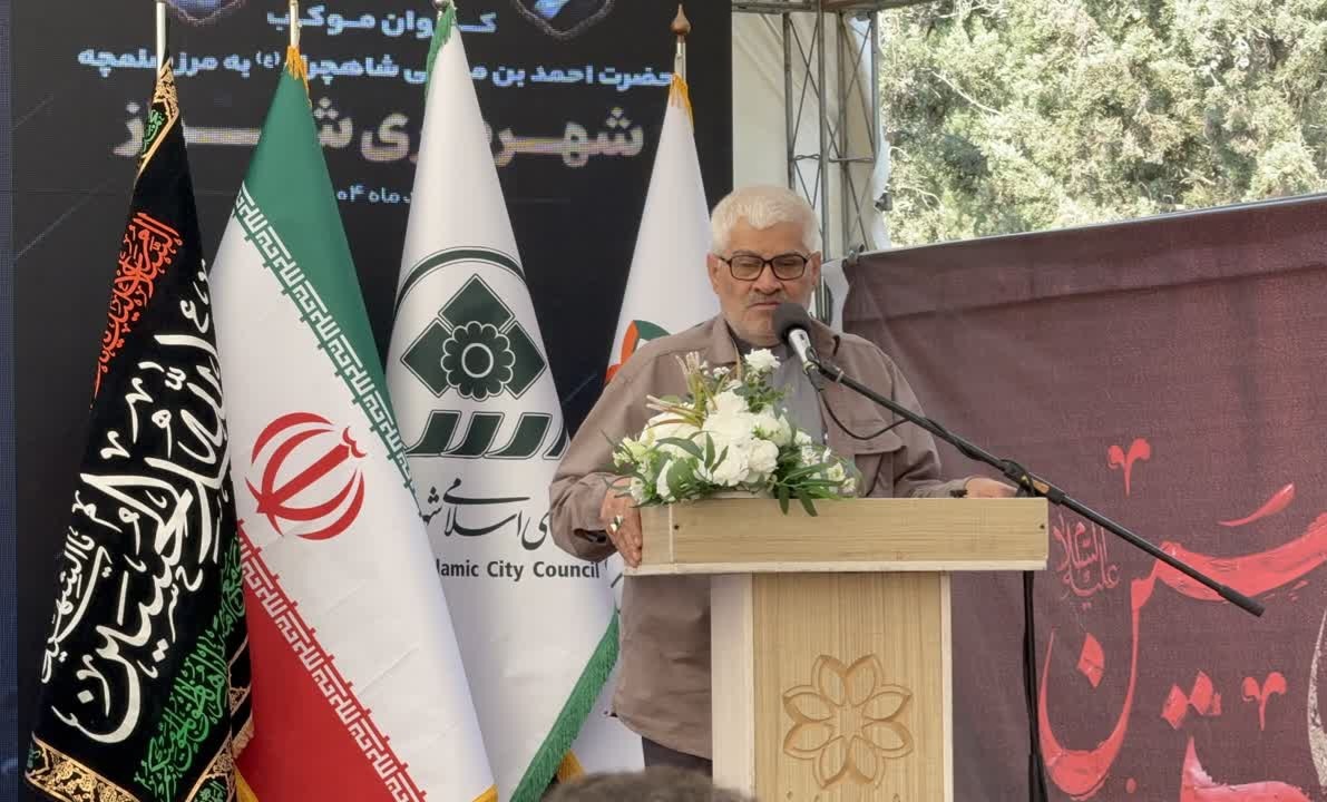 محمدرضا هاجری، رئیس کمیسیون فرهنگی، گردشگری و سومین حرم اهل‌بیت(ع) شورای شهر شیراز