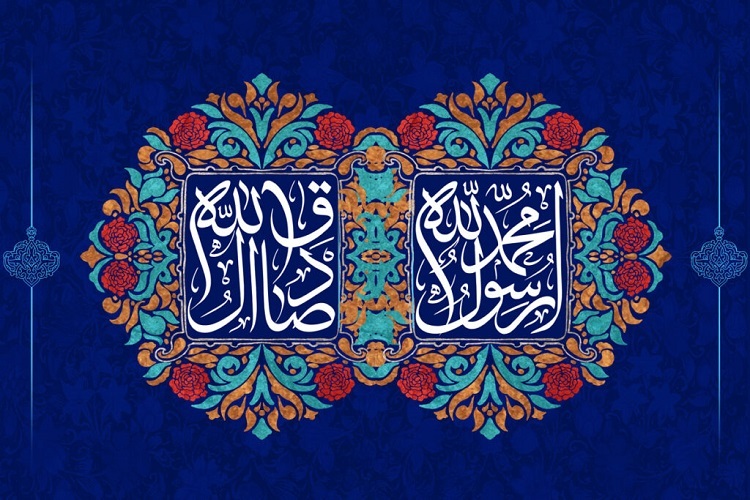 ولادت پیامبر رحمت و امام صادق(ع)
